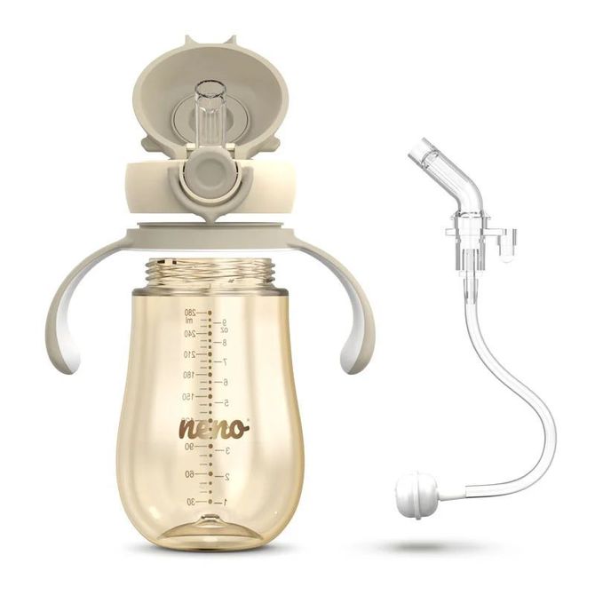 Neno 4421 Mio2 üveg szívószállal, krémszínű