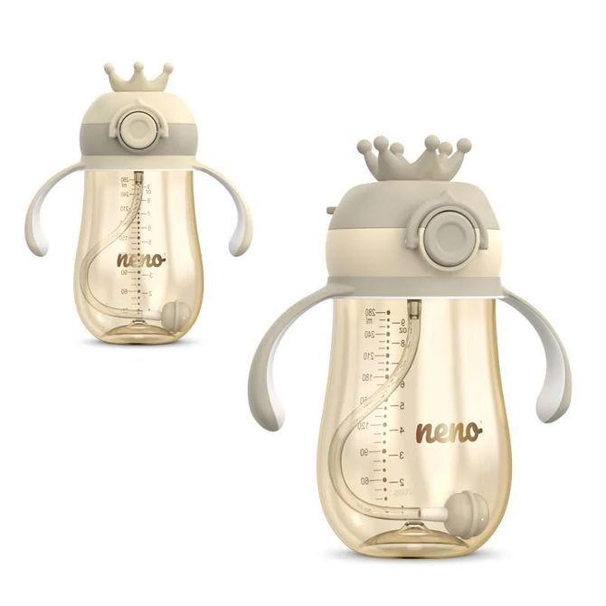 Neno 4421 Mio2 üveg szívószállal, krémszínű