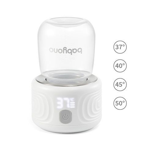 Babyono 1645 Hordozható cumisüveg melegítő