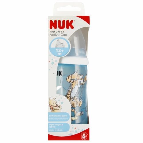Nuk 345688 Pohár Aktív 300ml 12+ 549045, 10751101