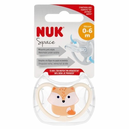 Nuk 445340 Szilikon cumi Space Fox 0-6 1 db 563066, 10730331