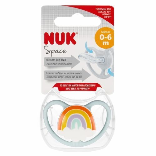 Nuk 445357 Szilikon cumi Űr Szivárvány 0-6 1 db 563065, 10730331