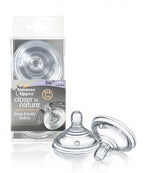 Tommee Tippee 221407 Szilikon cumi. 0 + Vad