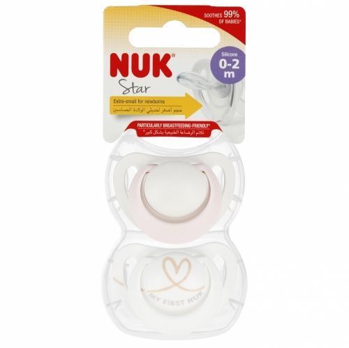 Nuk 443575 Szilikon cumi Csillag 0-2 2 db 549041, 10730690