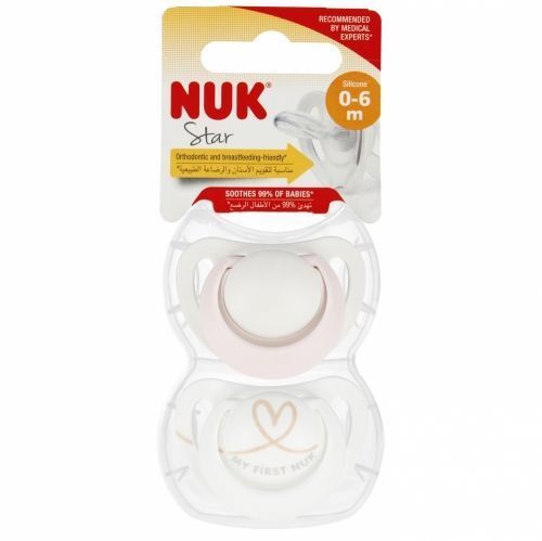 Nuk 443599 Szilikon cumi Csillag 0-2 2 db 549044, 10730691